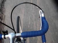 Bike ride