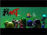 Vimeo - Video: I'm MT s02e06 sub espa&ntilde;ol/english