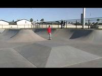Casa Grande skatepark