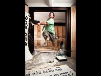 BNE Project - Josh Collings - Timelapse Video BNE Project - Josh Collings - Timelapse Video