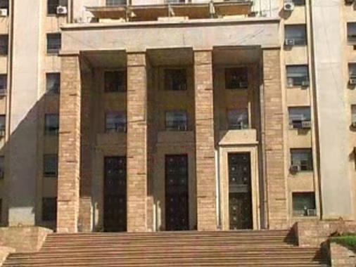CASA DE GOBIERNO MENDOZA