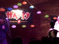 Rob Weychert Duet at Cogaoke