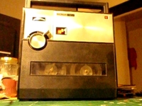 Mom's Tape Recorder