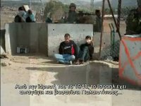 Προβολή Βίντεο