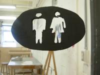 Bathroom Icons