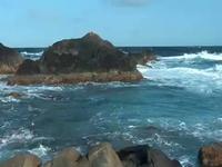 Natural Pool, Aruba