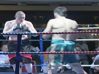 BOXING
