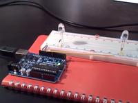 My first Arduino project