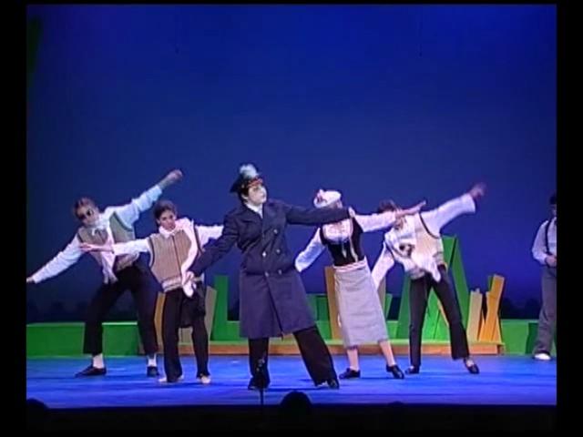  -  - The Wild Goose Chase
