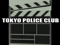 (HD) TOKYO POLICE CLUB interview THE DIY CHANNEL 2009