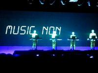 Music Non Stop