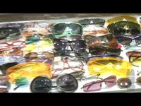 James Brown Estate Auction - Web-exclusive extras!
