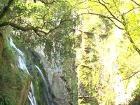 Serra do Açor