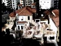 Demo City