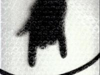 tightrope