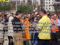 Proba uploada