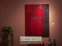 Radius Center in San Antonio Texas