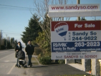 501501 Rough Cut Commercial