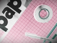 New_Papers | Trailer
