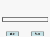 MoneyGoesAway v3.1 Guide