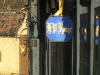 My Den Gamle By (My Old Town)