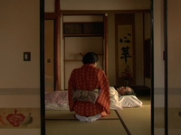 Yuwaku 3 (2006) - Trailer