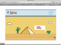 Gadget Genie Website Demo