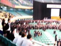 The Entrance Ceremony of The University of Tokyo