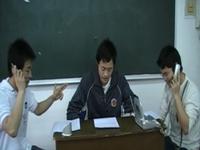 The Office in Chongqing, China (Dramatic Dialogues)