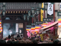 Kawasaki Fertility Festival 2009