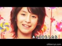 OPV 菅谷梨沙子 (Sugaya Risako) ~ Berryz工房