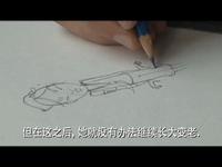 Nial O'Connor 介绍漫画 “晶²” 中的晶晶
