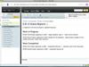Wiki Edit Basics