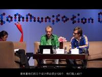 Social Energy——Catalogtree 社会能量——图录树