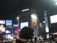 Shibuya Station - Hachiko