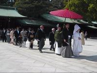 Wedding at Meiji Shrine