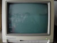 monitor commodore 1085s